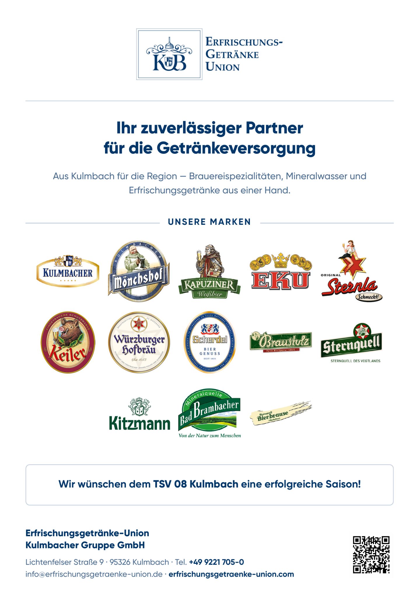 Anzeige: Erfrischungsgetränke-Union Kulmbacher Gruppe GmbH